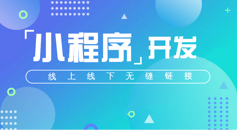 选购系统集成服务的那些事儿