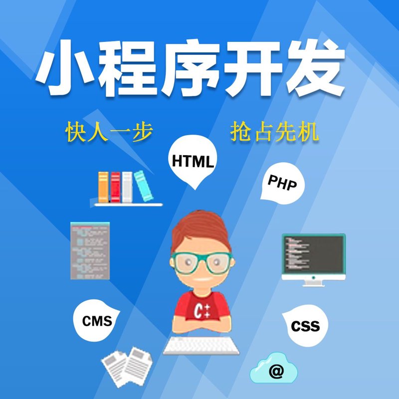 上海网站建设：数字时代企业的破局之路