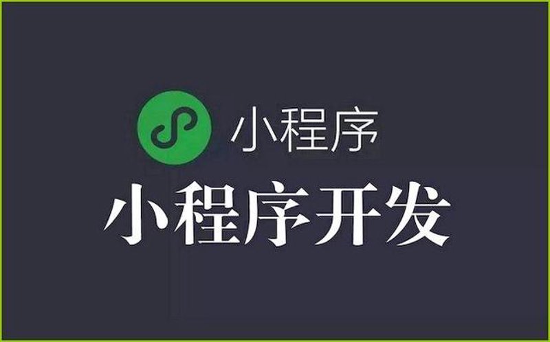 系统集成：构建高效的企业信息化解决方案