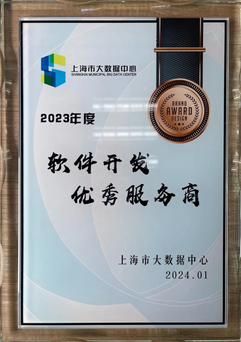 掌握上海网站建设的精髓