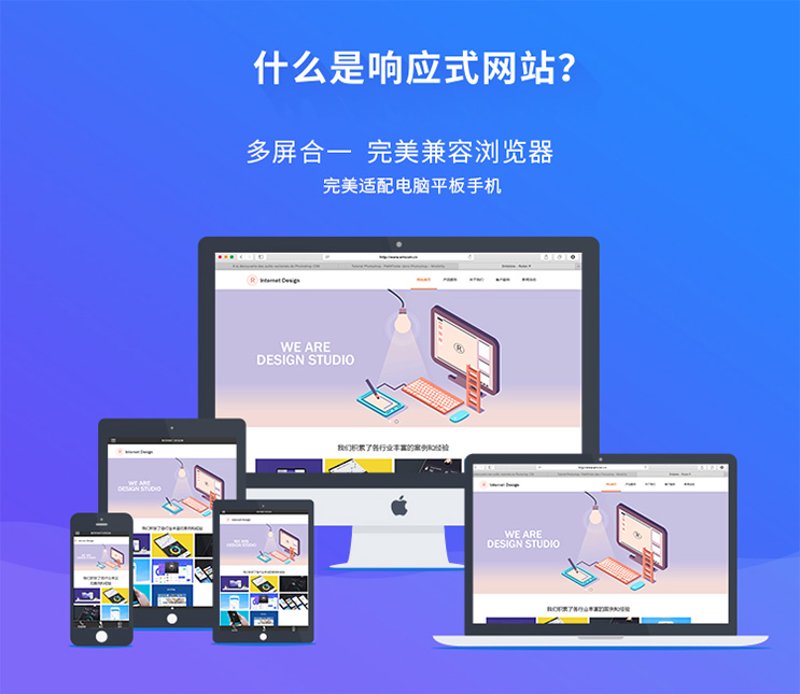 系统集成：构建高效的企业信息化解决方案